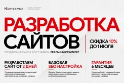 ���������� ������ | ��������� ������� | ������� | ���������� ��� ����� ����