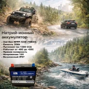 Yichen. 35��.�., D23, 1 300��., ��������, ������������ ����� ����