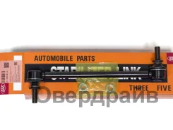 ���� �������� 555 SL-3990-M ������ SL-3990-M ����