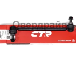 ���� �������� CTR CL0669 CL0669 ����