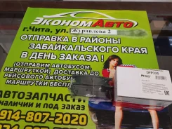 ������� ��������� DFP325 ����