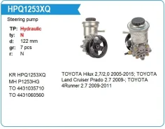 ����� �������������� ���� Toyota Hilux, Prado 2,7/2,0 2005-2015 Krauf HPQ9253XQ ����