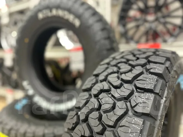 Atlander Primeforce A/T. ����� at, 2026 ���, ����� ����