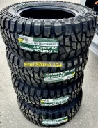 Roadcruza RA8000