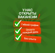 ������. ��� "�����". ����� ���������� 1 ����