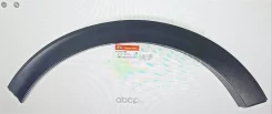 ������� ����������� ����� ���. 87712F1000 87712F1000 ����
