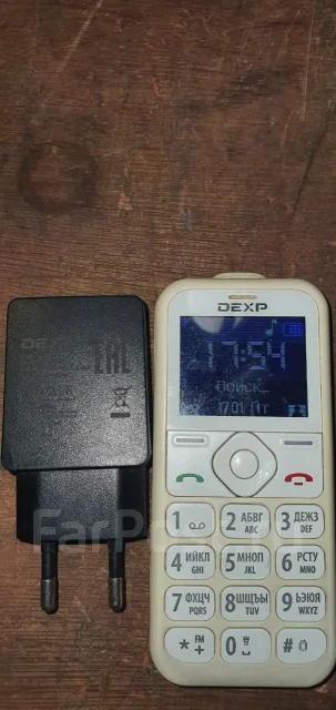 DEXP. �/�, ����� ����