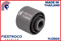 ����������� ������ Mazda 3/6/CX-5 12- ����. ����. 11J2504 11J2504 ����
