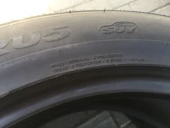 Roadstone N'Fera RU5. ������, 2022 ���, �/�, ����� 20 %. ���������� (������) ����