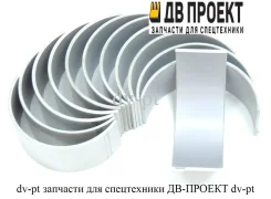 ������� �������� 0.50 (�-� �� ���������) 5122710100 5122710100 ����