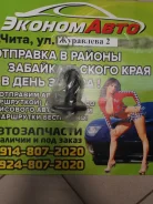 ������� ������� ��������� � ����� GC070 ����