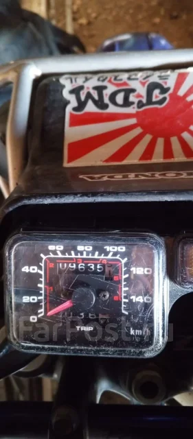 Honda XLR 250 Baja. 250����. ��., ��������, ���������, ������ �� �� ����