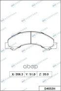 ������� ���������, �������� (� ������������ ���������) IS Elf 84- 0201W41F; 0446537070; 0446537090; 0446537091; 0446537110; 0446537120; 0446537190; 04...