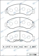 ������� ���������, �������� NI Atlas 41 92-96, Civilian 40 93-99 410600T385; 410600T386; 410600T387; AB0600T001; AN381WK; AY040NS004; BB0604; CKN10; C...