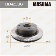 ���� ����. Honda Masuma ���. BD-2536 BD2536 ����