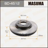 ���� ����. ���. ����. [297x26] 5 ���. Mazda 6/ CX-5 11- Masuma ���. BD-4512 BD4512 ����