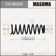 ������� �������� Suzuki Escudo 1997-2005/Suzuki Grand Vitara 1999-2005 Masuma ���. CS-8002 CS8002 ����
