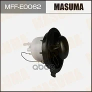 ������ ���������! VW Touareg 3.0-4.2 10 MFFE0062_MSU Masuma ���. MFF-E0062 MFFE0062 ����