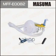 ������ ��������� Mercedes Masuma ���. MFF-E0082 MFFE0082 ����