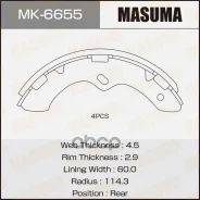 ������� ���������� Masuma MK-6655 MB16142, �MB162142, �MB162142Y, �MC894596, �MZ981096 Masuma ���. MK-6655 MK6655 ����