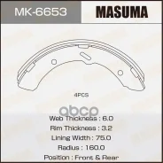 ������� ��������� Mitsubishi Trucks Canter 96-, Daihatsu Delta 88-01 ������ ���������� Masuma Masuma ���. MK6653 MK6653 ����