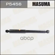 ����������� �������� ������ ������������ Masuma ���. P5456 P5456 ����