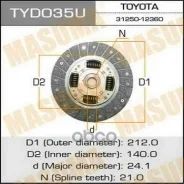 ���� ��������� [212 mm] Toyota Avensis/Carina/Corolla/Yaris/V�itz 1.3-1.8 99- Masuma ���. TYD035 TYD035 ����