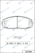 ������� ����. ���. Toyota Hiace MK Kashiyama D2104H MK Kashiyama ���. D2104H D2104H ����