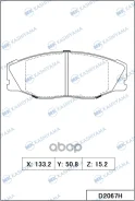 ������� ���������, �������� (� ������������ ���������) TO Crown S13, S14# 87- 0446530030; 0446530040; 0446530100; 0446530170; 0449130180; 0449130190...