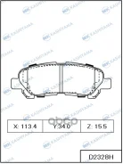 ������� ��������� �������� D2328H MK Kashiyama ���. D2328H D2328H ����