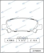 ������� ���������, ������ (� ������������ ���������) SU Impreza 98-, Legacy 98-, Forester 97- 0801G10R; 0986424650; 0986494445; 0986AB2610; 0986TB2360...
