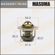 ��������� Masuma ���. 94392817B82 94392817B82 ����