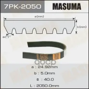 ������ ������������ Masuma ���. 7PK-2050 7PK2050 ����
