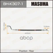 ����� ��������� Masuma KIA- /rear/ Sorento II RH Masuma ���. BH-K307-1, ������ ������ BHK3071 ����