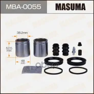 ����������� ���������� �������� � ������� d-48 248974 front Masuma Masuma ���. MBA0055, �������� MBA0055 ����