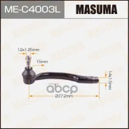 ���������� ������� ���� Masuma ���. ME-C4003L MEC4003L ����