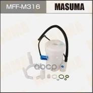 ������ ��������� ! � ��� Mitsubishi ASX/Lancer/Outlander/Pajero, Mazda 5/6 MFFM316_MSU Masuma ���. MFF-M316 MFFM316 ����