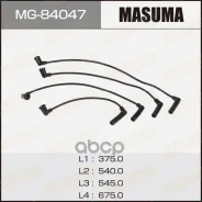 ������� �������������� MG84047 Masuma MG84047 ����