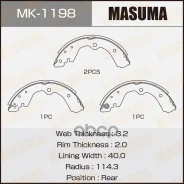 ��������� ������� ���������� Masuma ���. MK1198 MK1198 ����