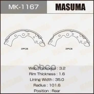 ������� ����. �����. Nissan Almera Classic (B10) 06-/ Prairie 84-87 Masuma MK1167 Masuma ���. MK-1167 MK1167 ����