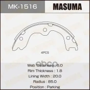������� ��������� ���������� ����������� ������� ������ Masuma ���. MK-1516 MK1516 ����