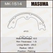 ������� ��������� ���������� ����������� ������� ������ Masuma ���. MK-1514 MK1514 ����