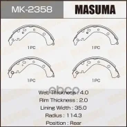 ������� ����������! Toyota Corolla/Probox/Allion 1.3-2.0 01 Masuma ���. MK-2358 MK2358 ����