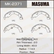 ������� ��������� ���������� ������ Masuma ���. MK2371 MK2371 ����