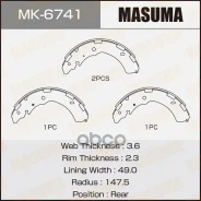 ������� ��������� ���������� ������ Masuma ���. MK-6741 MK6741 ����