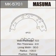 ������� ���������� Masuma ����������� [�-� 4��] (1/12) Masuma ���. MK-5701 MK5701 ����