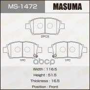 ������� �������� ��������! 116.5x51.5x16.5 Toyota Yaris 1.0i-1.5i/1.4D 99/Celica 1.8i 99 MS1472_MSU Masuma ���. MS1472 MS1472 ����