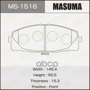 ������� ��������� �������� �������� Masuma ���. MS-1516 MS1516 ����