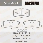 ������� �������� ������! Peugeot 4007 2.2HDi/2.4, Citroen C-Crosser 2.2HDi 07 MS3450_MSU Masuma ���. MS-3450 MS3450 ����
