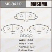������� ��������� Mitsubishi Chariot 97-03, RVR 97-02 �������� Masuma Masuma ���. MS3419 MS3419 ����